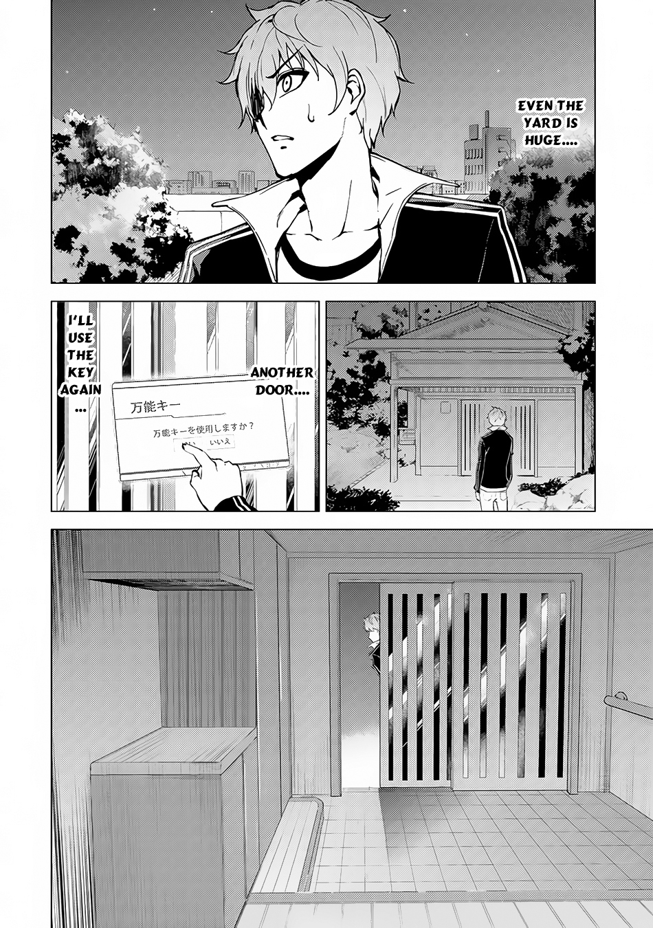 Read Ore no Genjitsu wa Ren’ai Game__ ka to Omottara Inochigake no Game datta Manga Online