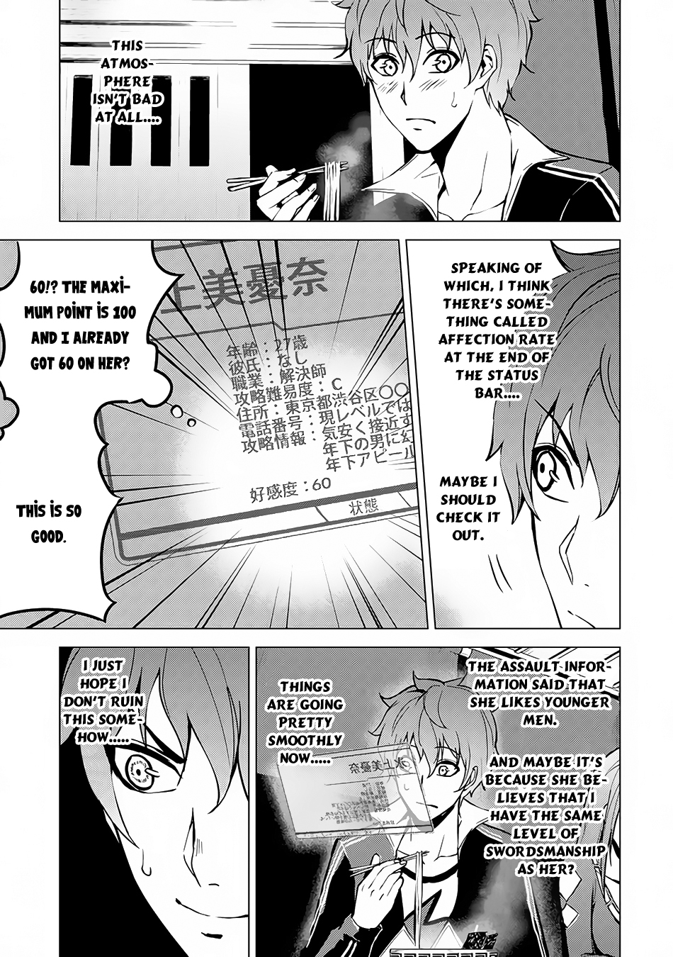 Read Ore no Genjitsu wa Ren’ai Game__ ka to Omottara Inochigake no Game datta Manga Online