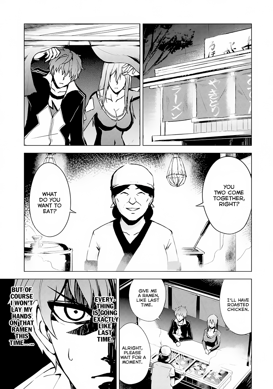Read Ore no Genjitsu wa Ren’ai Game__ ka to Omottara Inochigake no Game datta Manga Online