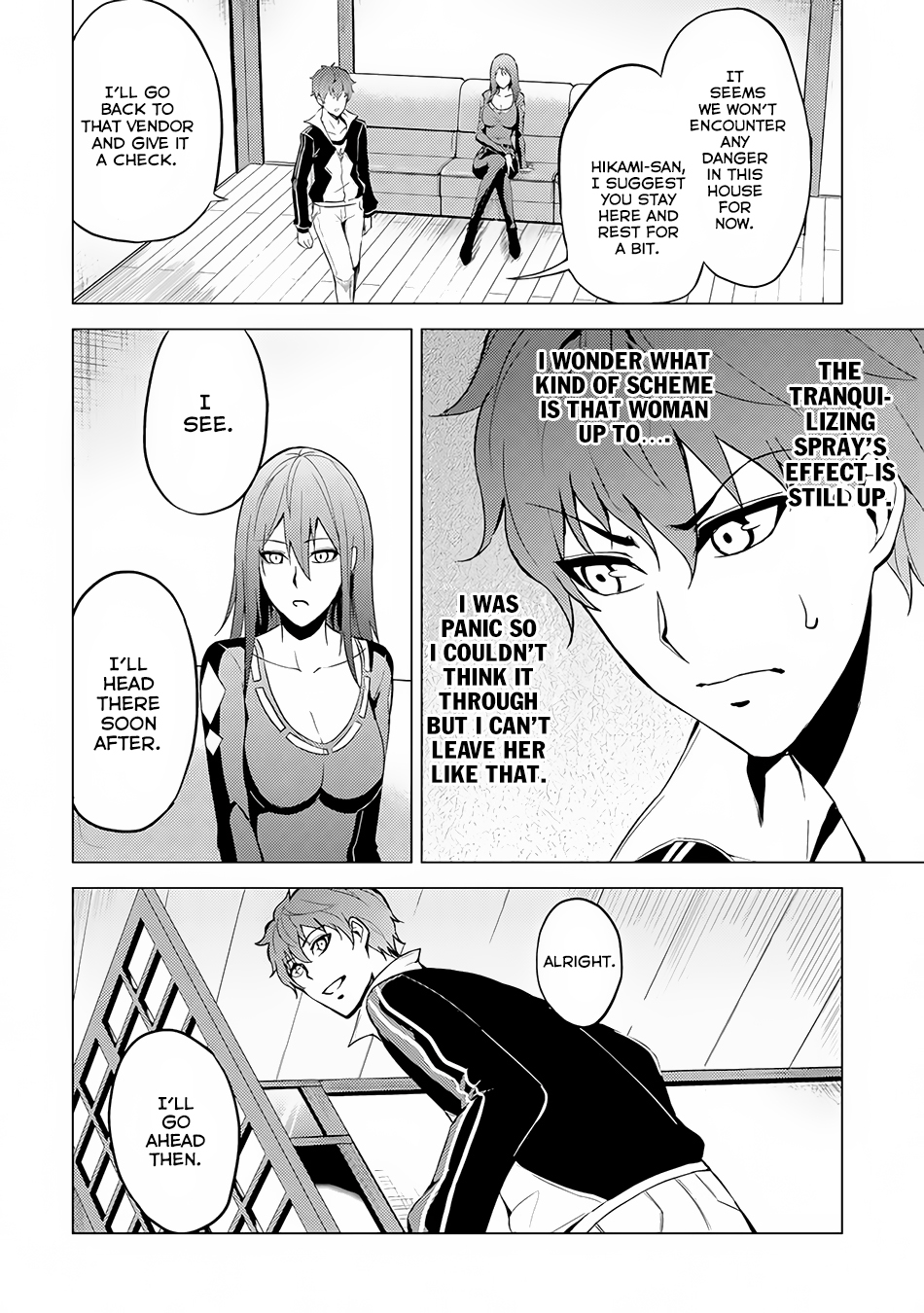 Read Ore no Genjitsu wa Ren’ai Game__ ka to Omottara Inochigake no Game datta Manga Online