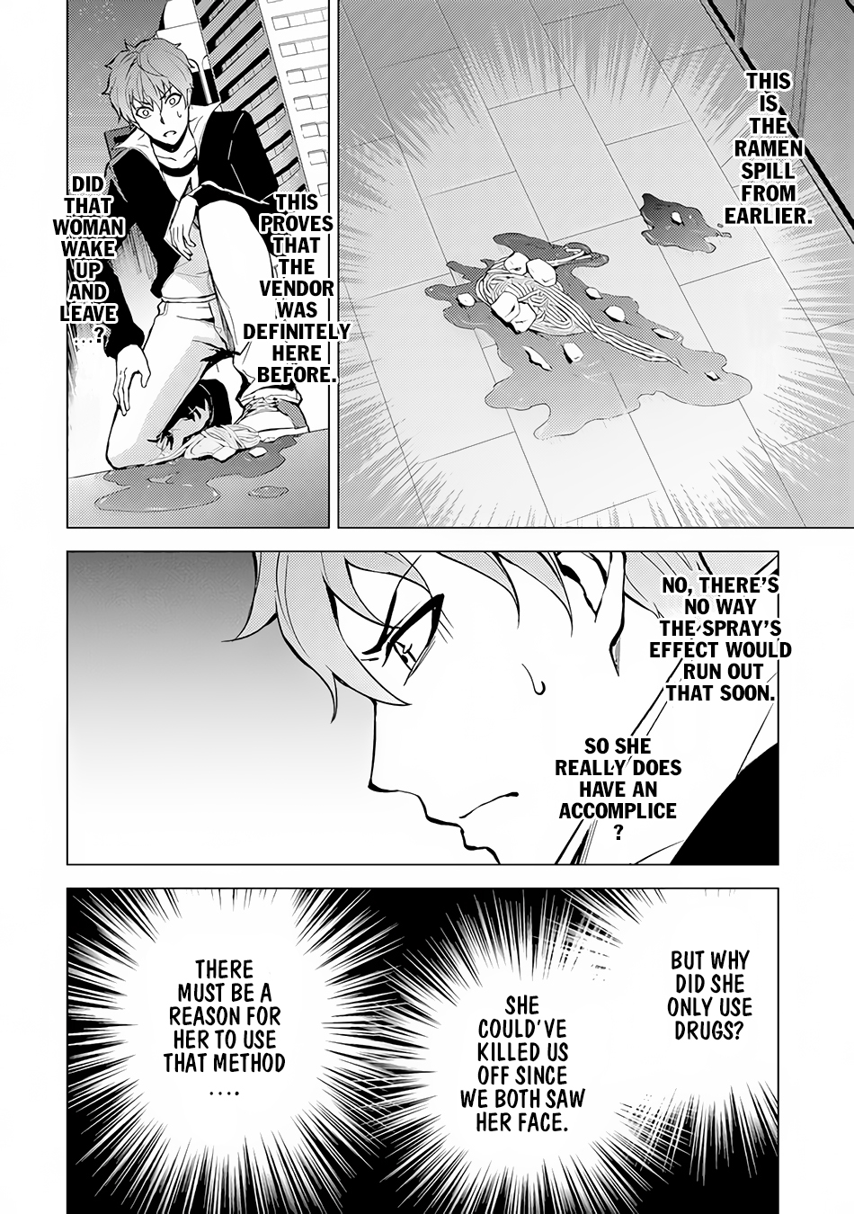 Read Ore no Genjitsu wa Ren’ai Game__ ka to Omottara Inochigake no Game datta Manga Online