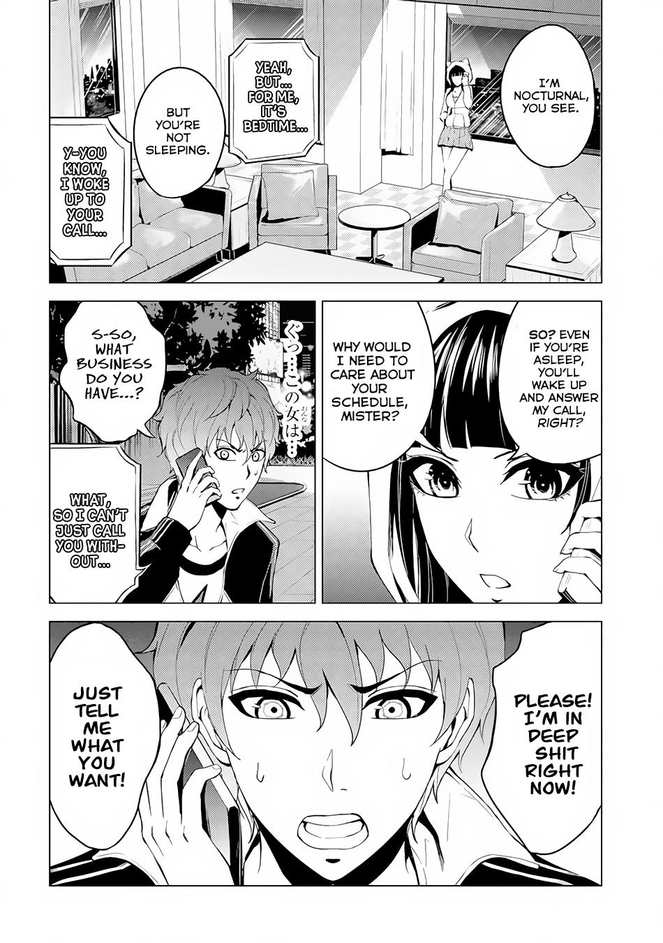 Read Ore no Genjitsu wa Ren’ai Game__ ka to Omottara Inochigake no Game datta Manga Online