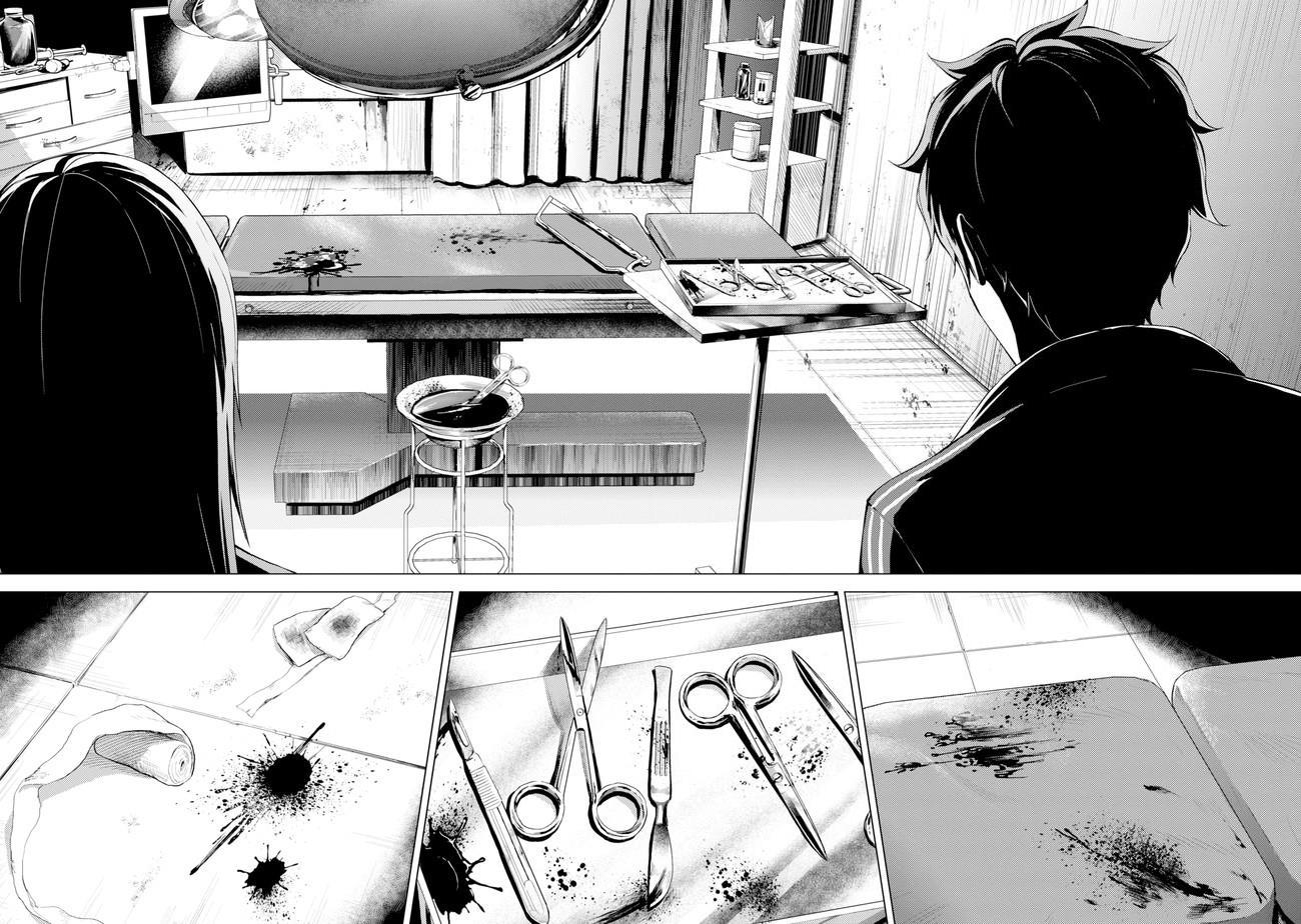 Read Ore no Genjitsu wa Ren’ai Game__ ka to Omottara Inochigake no Game datta Manga Online
