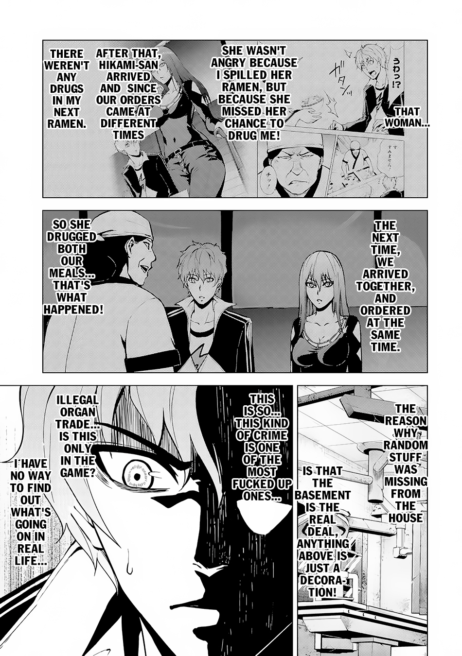 Read Ore no Genjitsu wa Ren’ai Game__ ka to Omottara Inochigake no Game datta Manga Online