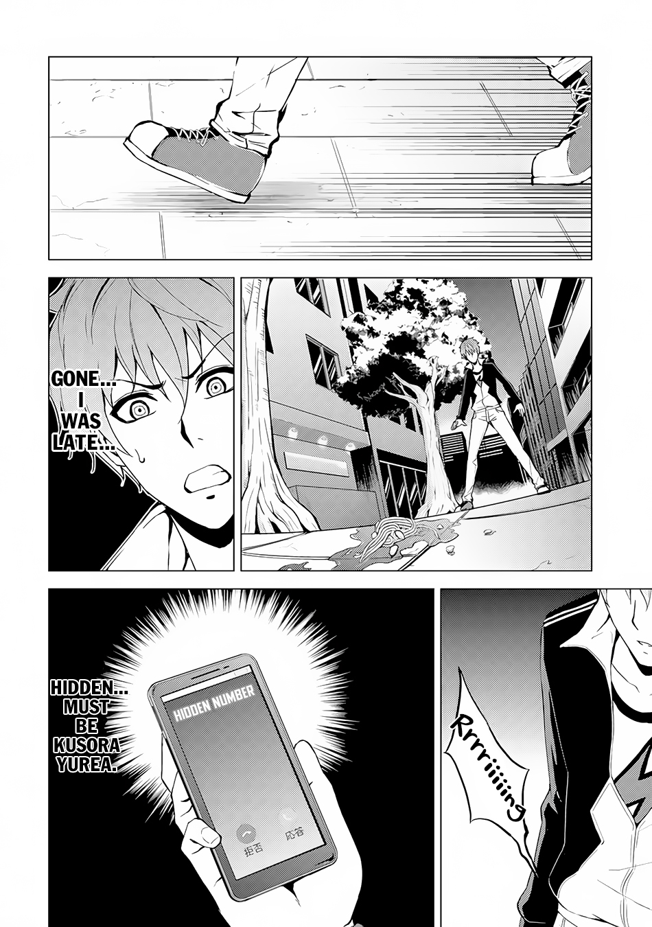 Read Ore no Genjitsu wa Ren’ai Game__ ka to Omottara Inochigake no Game datta Manga Online
