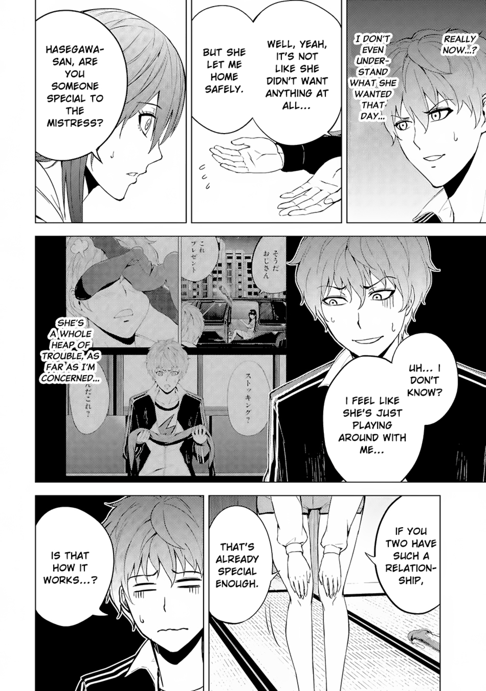 Read Ore no Genjitsu wa Ren’ai Game__ ka to Omottara Inochigake no Game datta Manga Online