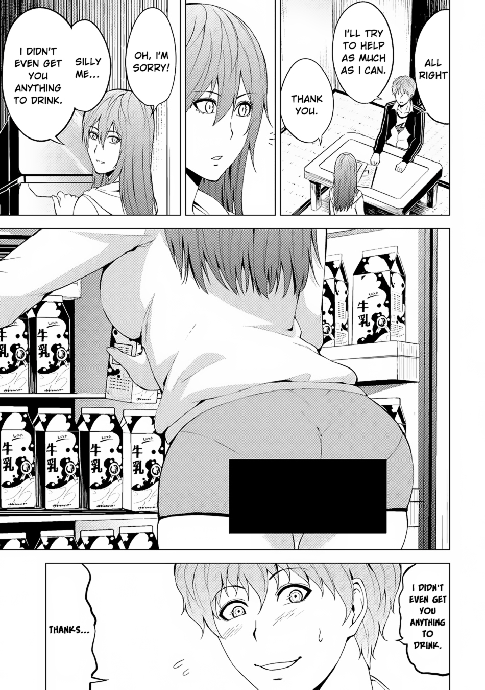 Read Ore no Genjitsu wa Ren’ai Game__ ka to Omottara Inochigake no Game datta Manga Online