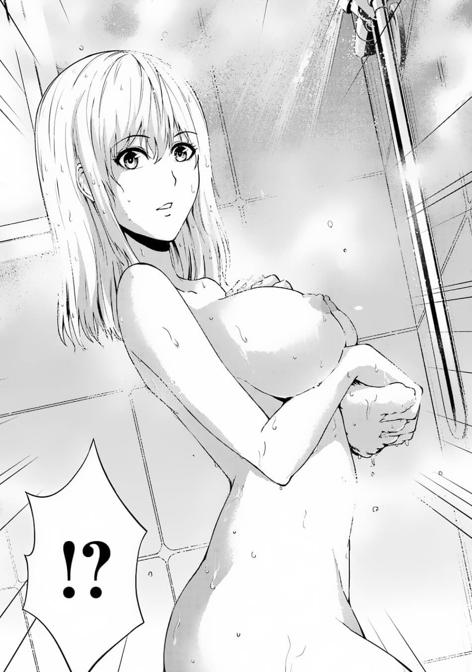 Read Ore no Genjitsu wa Ren’ai Game__ ka to Omottara Inochigake no Game datta Manga Online