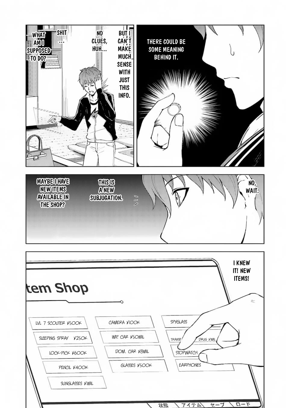 Read Ore no Genjitsu wa Ren’ai Game__ ka to Omottara Inochigake no Game datta Manga Online