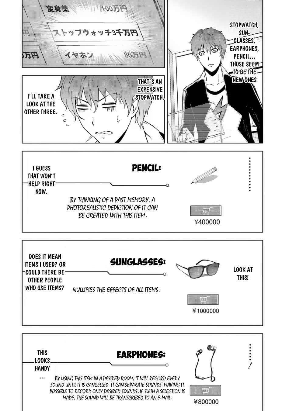 Read Ore no Genjitsu wa Ren’ai Game__ ka to Omottara Inochigake no Game datta Manga Online