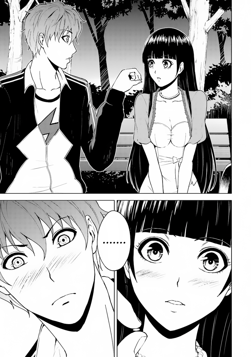 Read Ore no Genjitsu wa Ren’ai Game__ ka to Omottara Inochigake no Game datta Manga Online