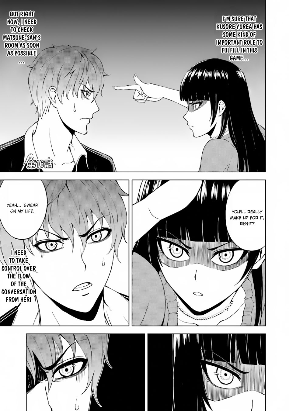 Read Ore no Genjitsu wa Ren’ai Game__ ka to Omottara Inochigake no Game datta Manga Online