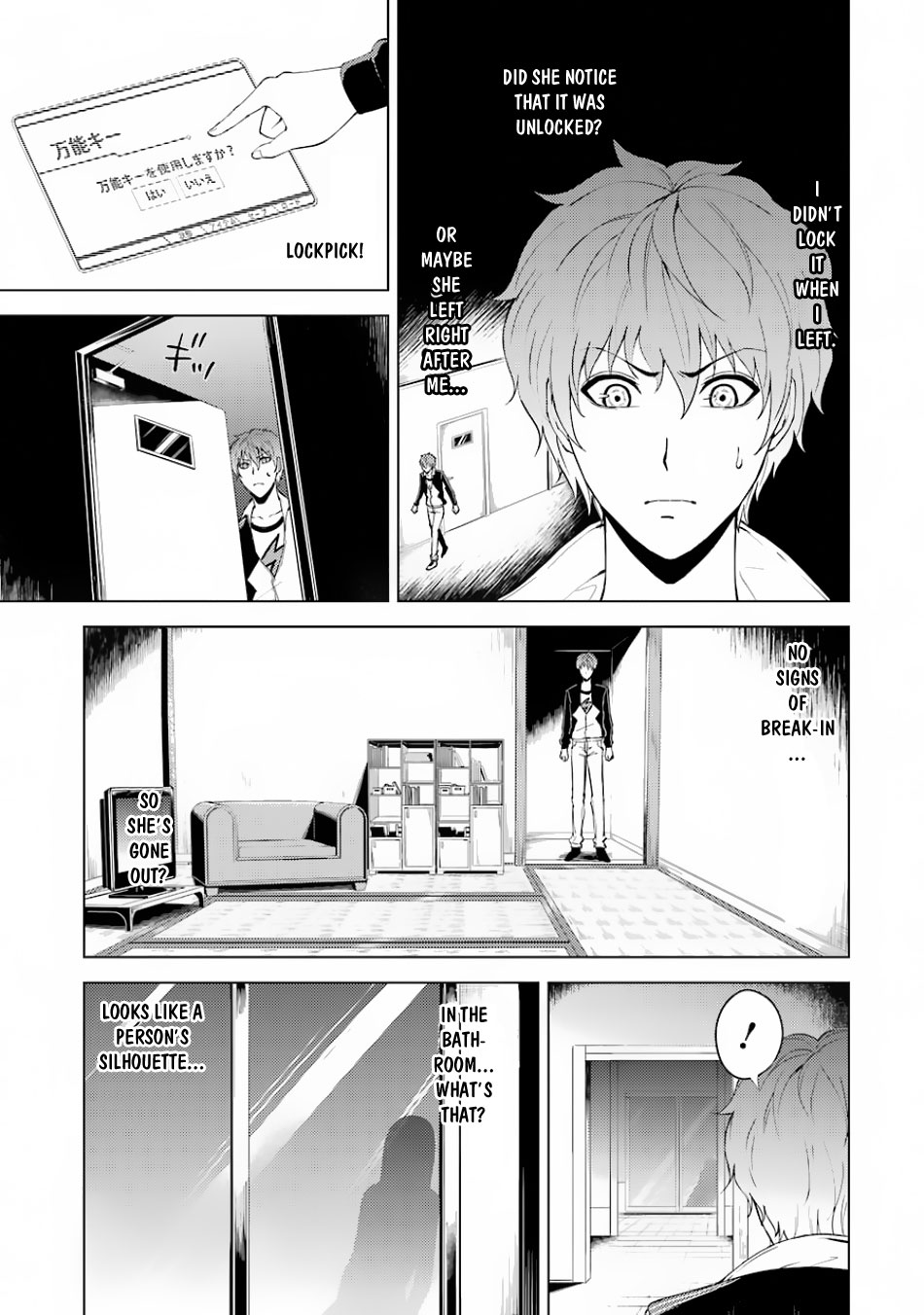 Read Ore no Genjitsu wa Ren’ai Game__ ka to Omottara Inochigake no Game datta Manga Online