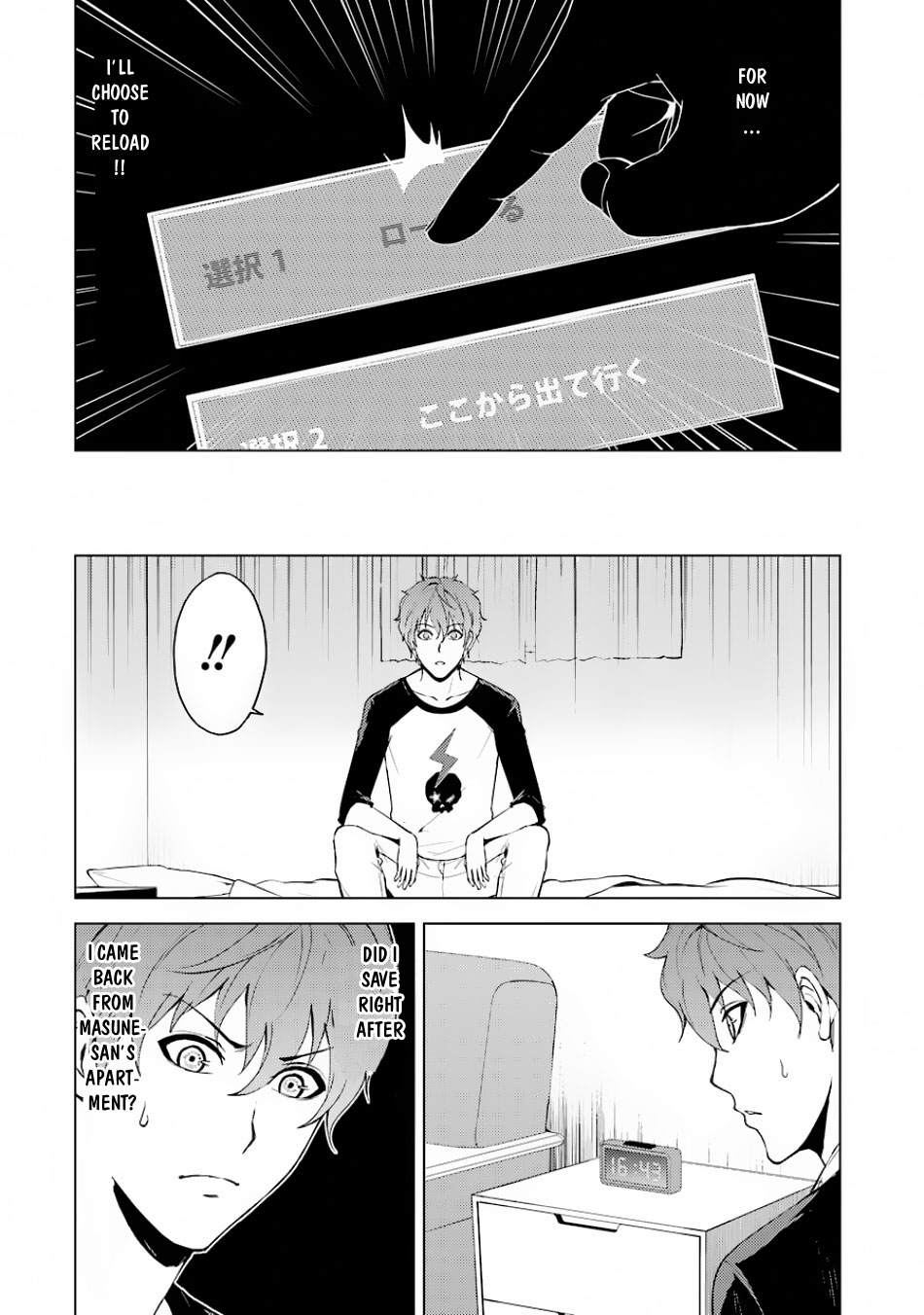 Read Ore no Genjitsu wa Ren’ai Game__ ka to Omottara Inochigake no Game datta Manga Online