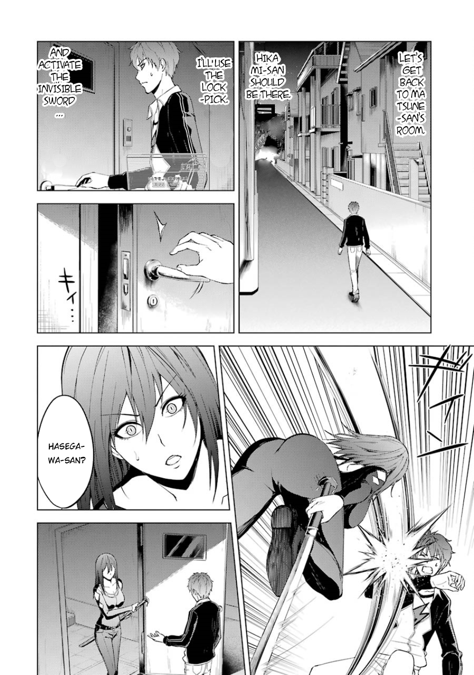 Read Ore no Genjitsu wa Ren’ai Game__ ka to Omottara Inochigake no Game datta Manga Online
