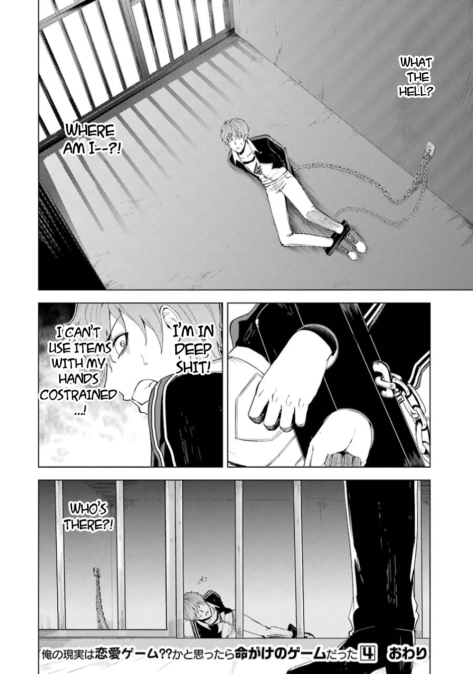 Read Ore no Genjitsu wa Ren’ai Game__ ka to Omottara Inochigake no Game datta Manga Online