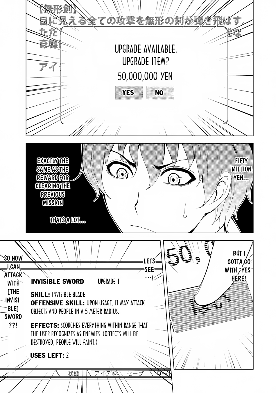 Read Ore no Genjitsu wa Ren’ai Game__ ka to Omottara Inochigake no Game datta Manga Online
