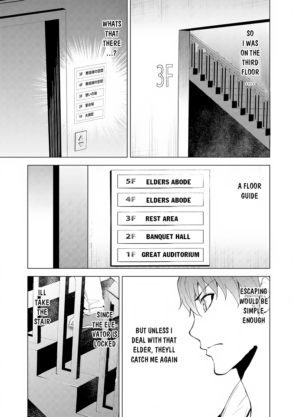 Read Ore no Genjitsu wa Ren’ai Game__ ka to Omottara Inochigake no Game datta Manga Online