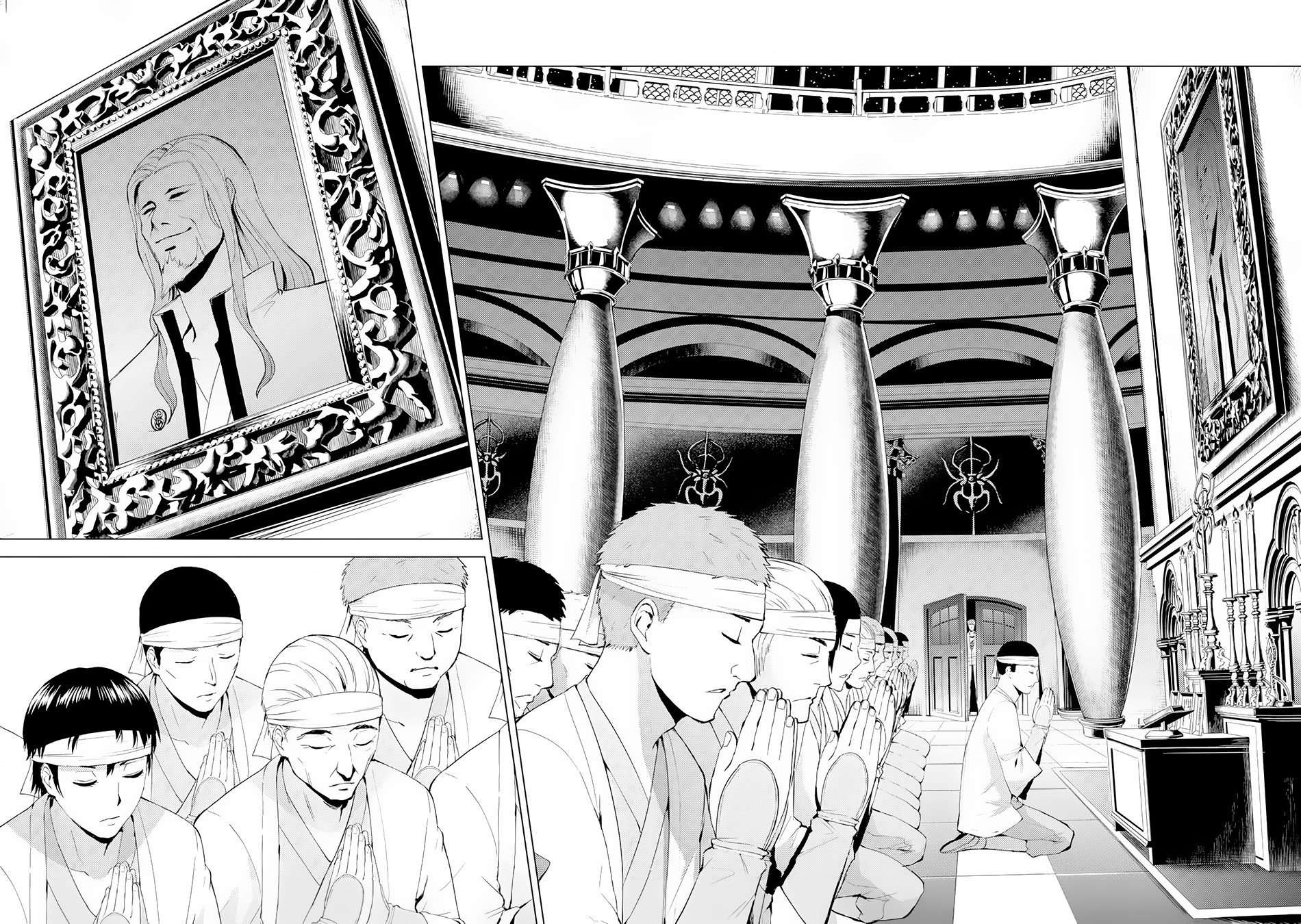 Read Ore no Genjitsu wa Ren’ai Game__ ka to Omottara Inochigake no Game datta Manga Online