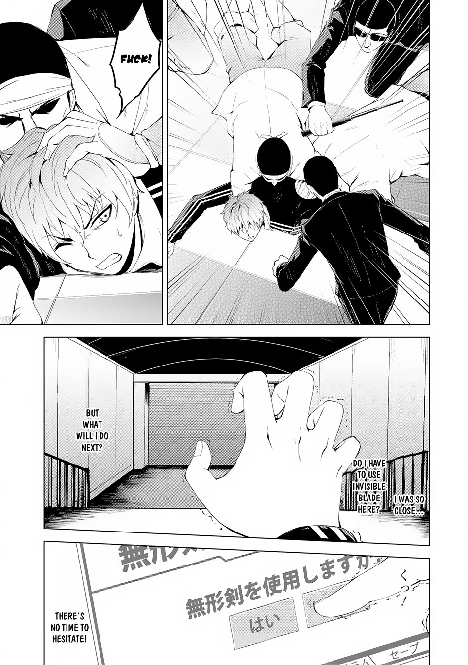 Read Ore no Genjitsu wa Ren’ai Game__ ka to Omottara Inochigake no Game datta Manga Online