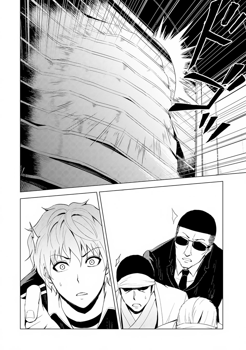 Read Ore no Genjitsu wa Ren’ai Game__ ka to Omottara Inochigake no Game datta Manga Online