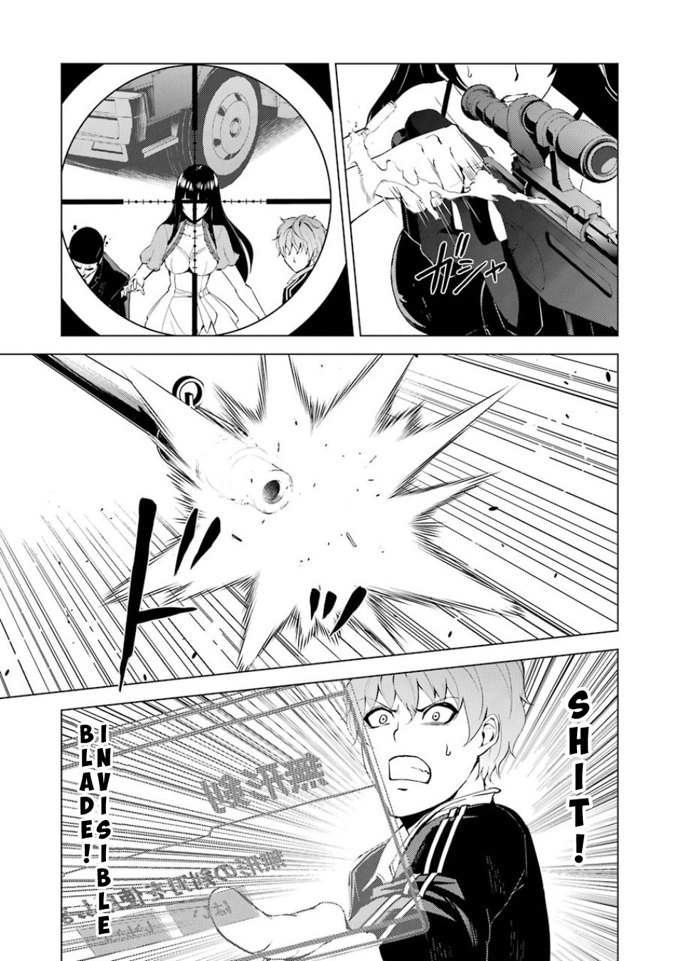 Read Ore no Genjitsu wa Ren’ai Game__ ka to Omottara Inochigake no Game datta Manga Online