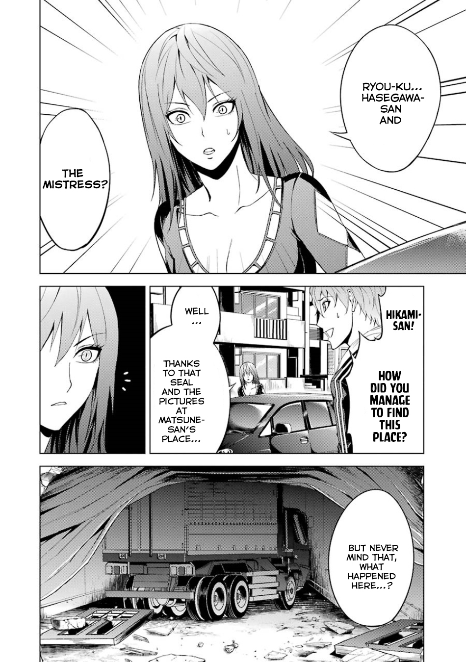 Read Ore no Genjitsu wa Ren’ai Game__ ka to Omottara Inochigake no Game datta Manga Online
