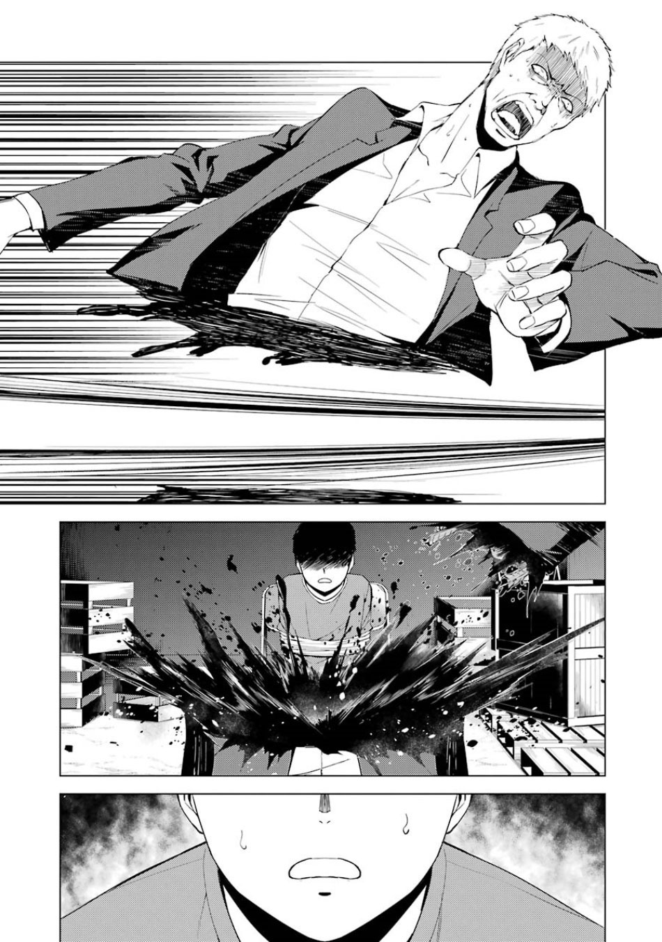 Read Ore no Genjitsu wa Ren’ai Game__ ka to Omottara Inochigake no Game datta Manga Online
