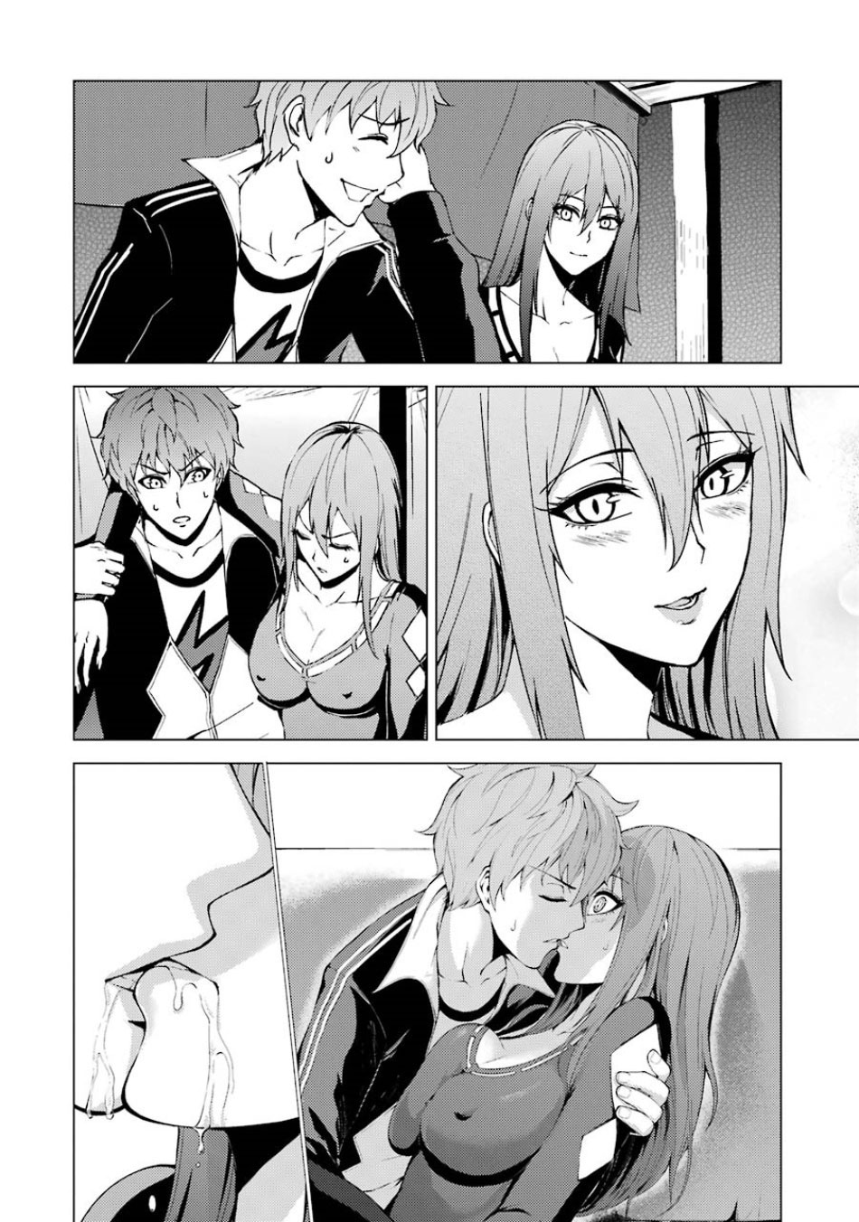 Read Ore no Genjitsu wa Ren’ai Game__ ka to Omottara Inochigake no Game datta Manga Online