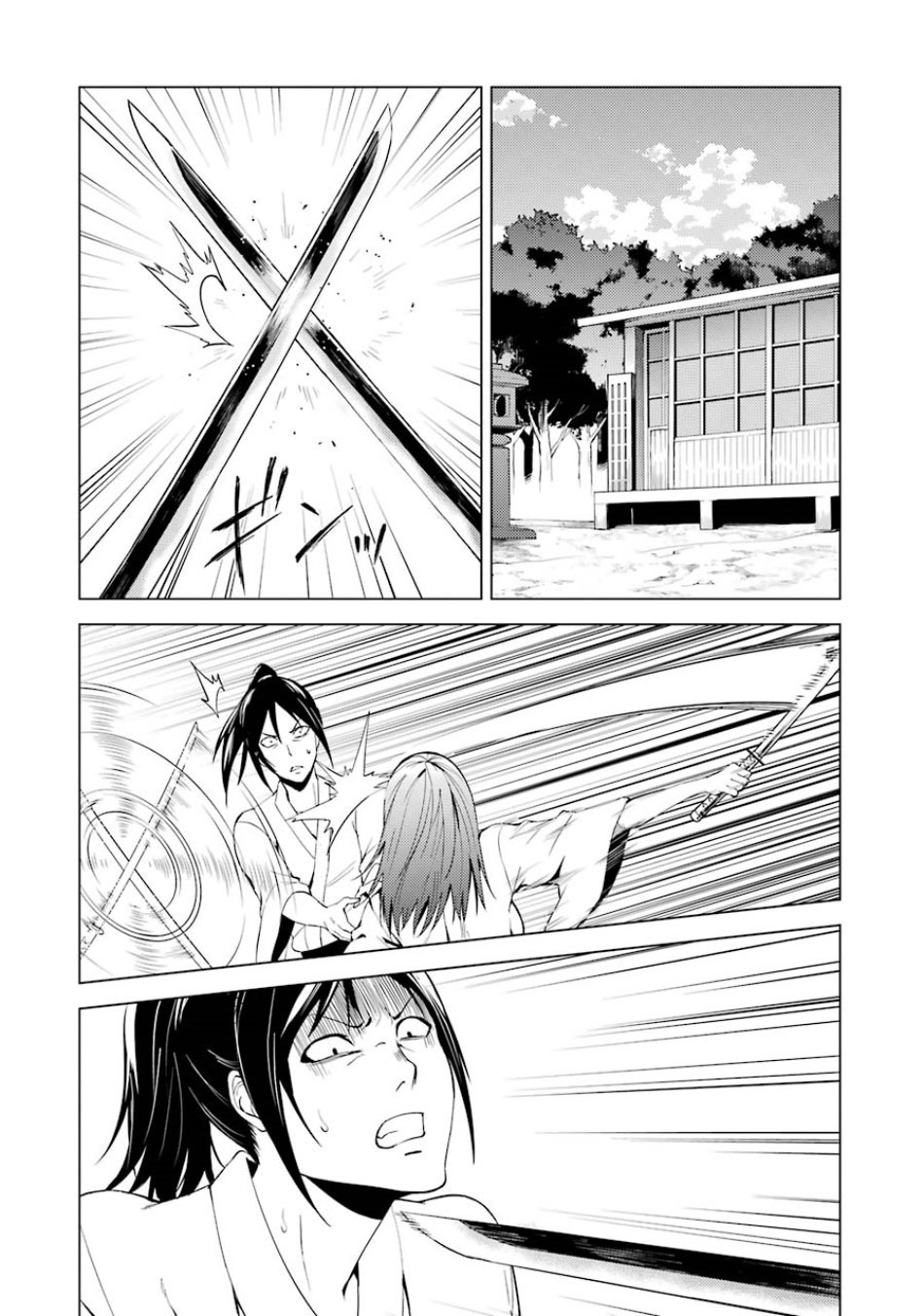 Read Ore no Genjitsu wa Ren’ai Game__ ka to Omottara Inochigake no Game datta Manga Online