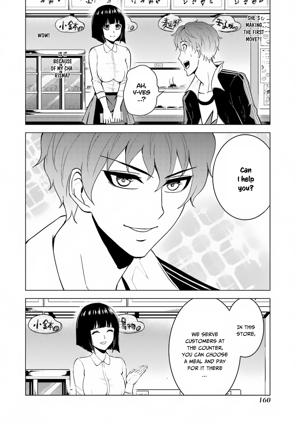 Read Ore no Genjitsu wa Ren’ai Game__ ka to Omottara Inochigake no Game datta Manga Online