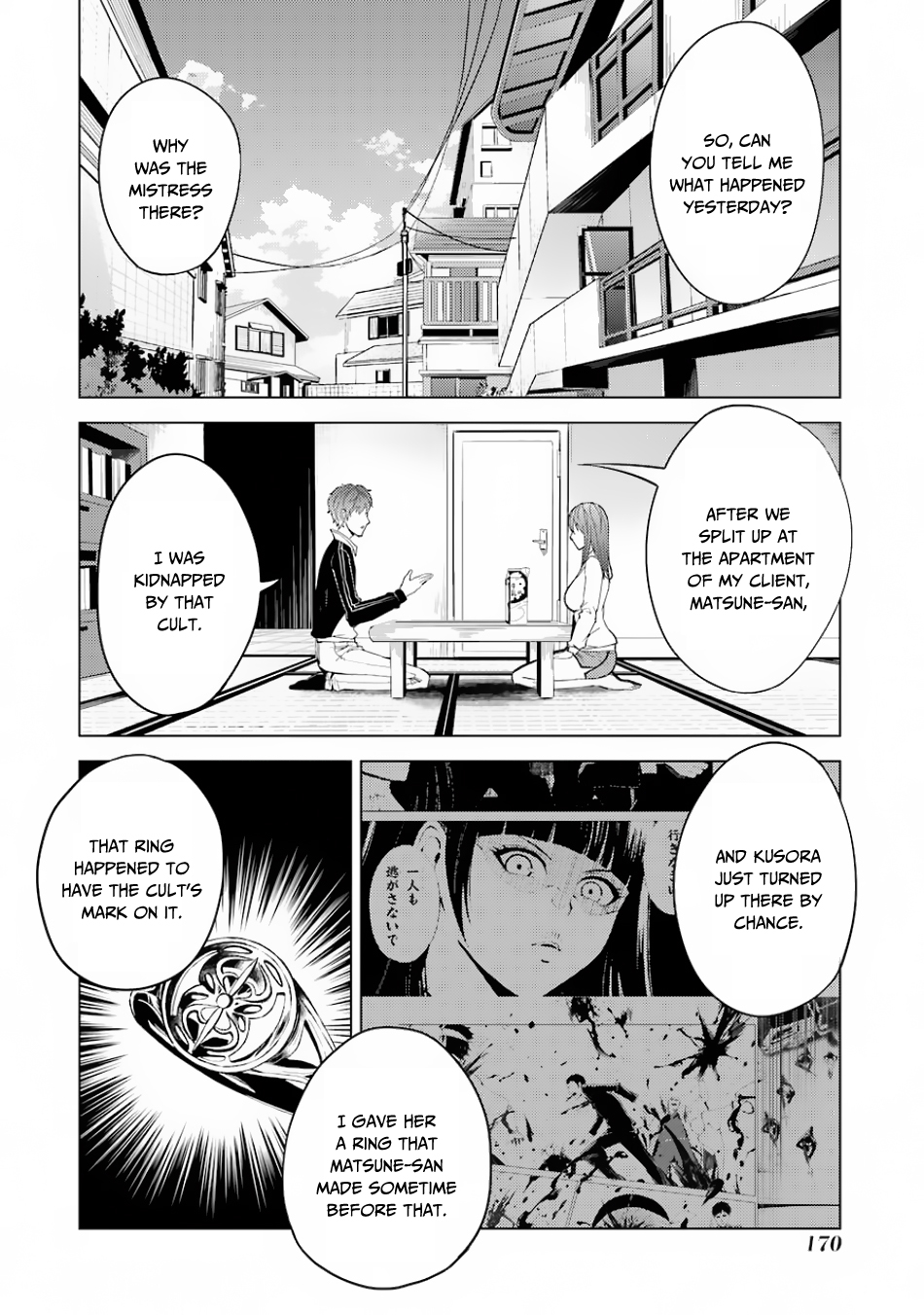 Read Ore no Genjitsu wa Ren’ai Game__ ka to Omottara Inochigake no Game datta Manga Online