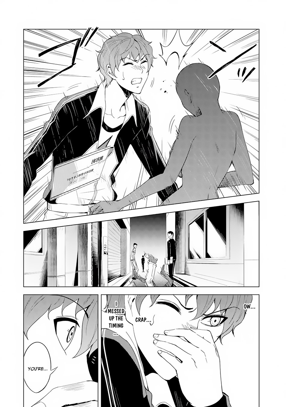 Read Ore no Genjitsu wa Ren’ai Game__ ka to Omottara Inochigake no Game datta Manga Online
