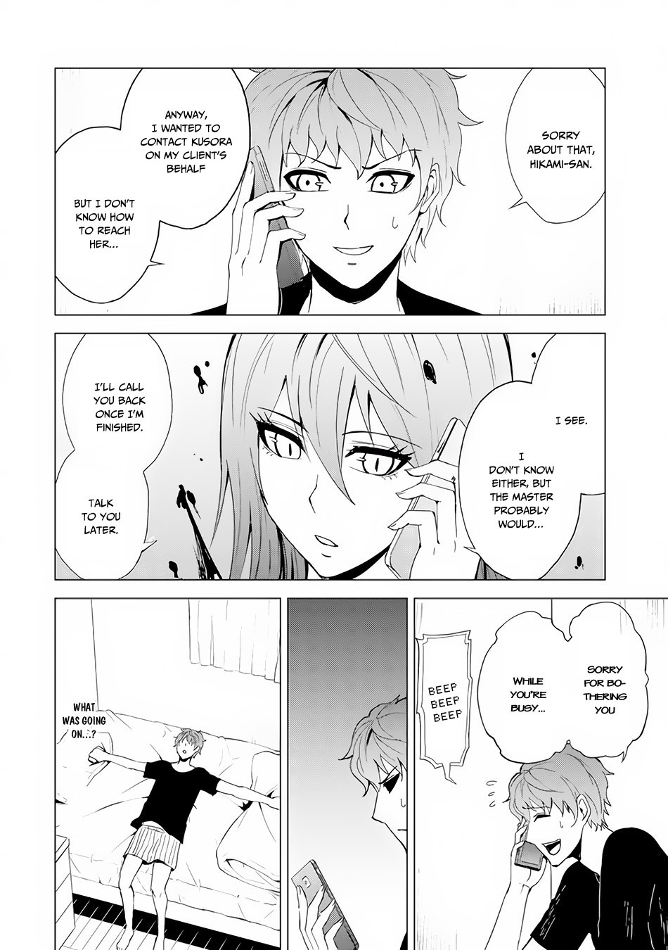 Read Ore no Genjitsu wa Ren’ai Game__ ka to Omottara Inochigake no Game datta Manga Online