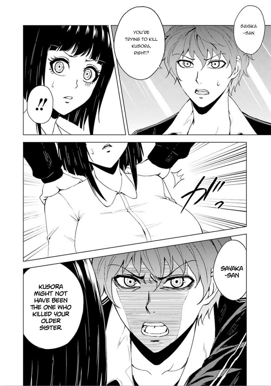 Read Ore no Genjitsu wa Ren’ai Game__ ka to Omottara Inochigake no Game datta Manga Online