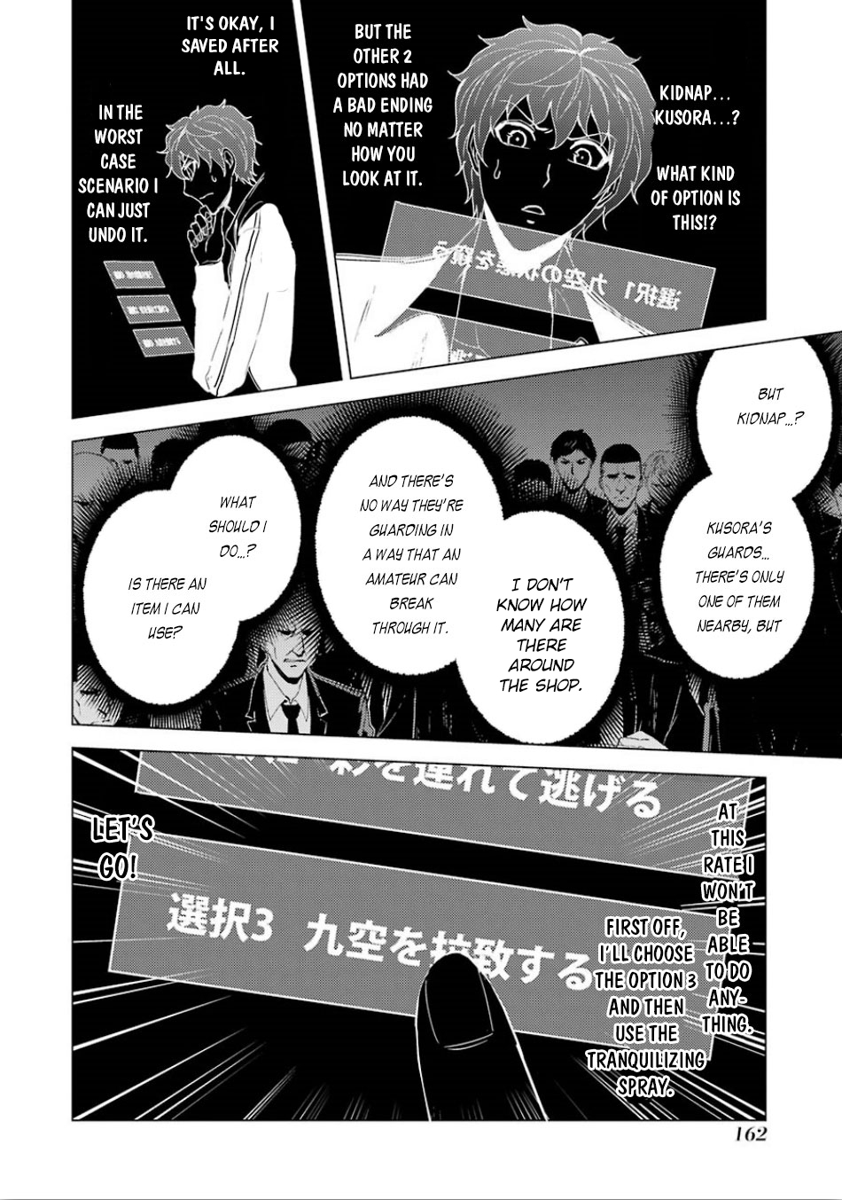 Read Ore no Genjitsu wa Ren’ai Game__ ka to Omottara Inochigake no Game datta Manga Online
