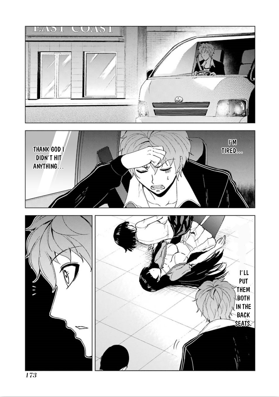 Read Ore no Genjitsu wa Ren’ai Game__ ka to Omottara Inochigake no Game datta Manga Online