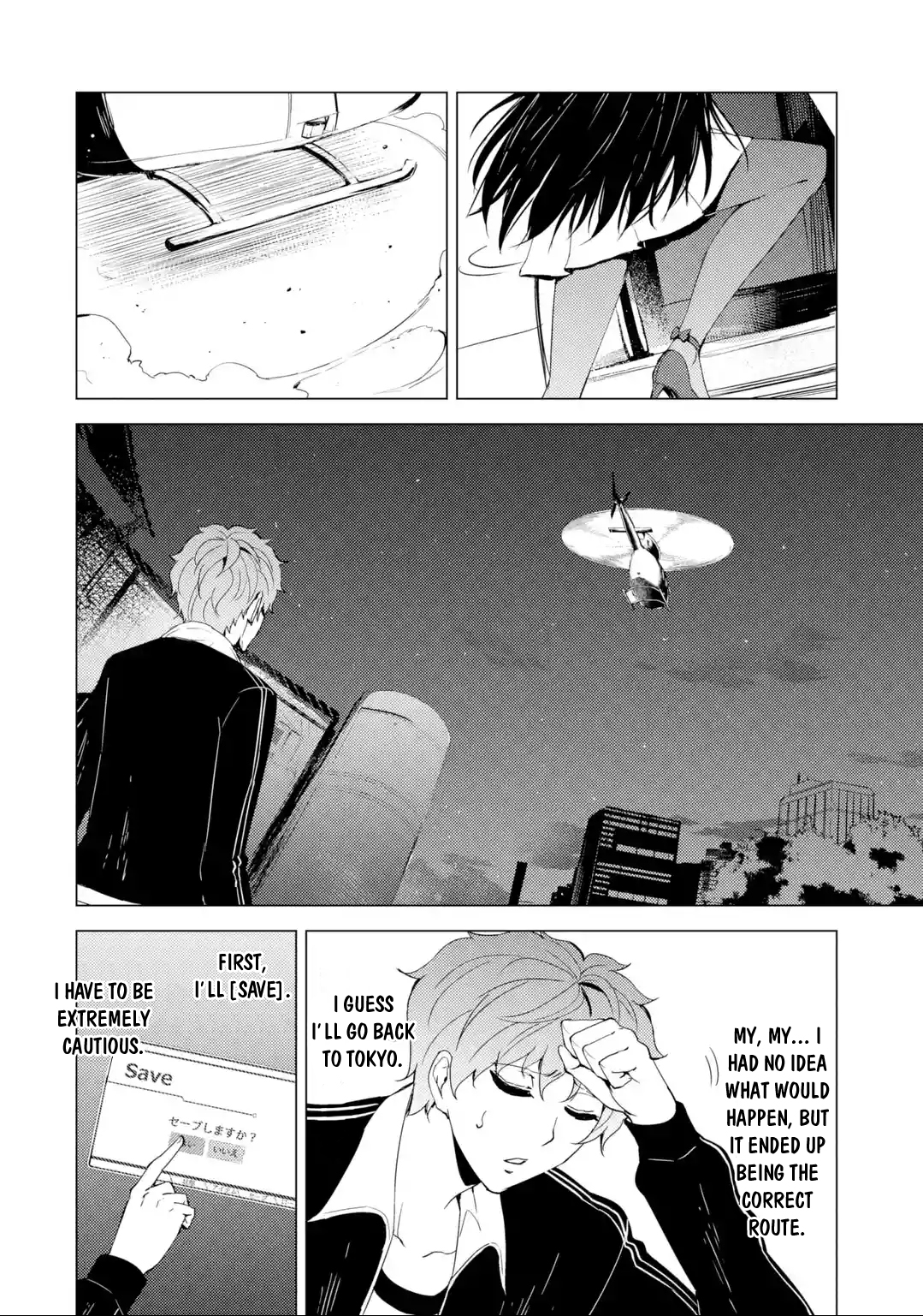 Read Ore no Genjitsu wa Ren’ai Game__ ka to Omottara Inochigake no Game datta Manga Online