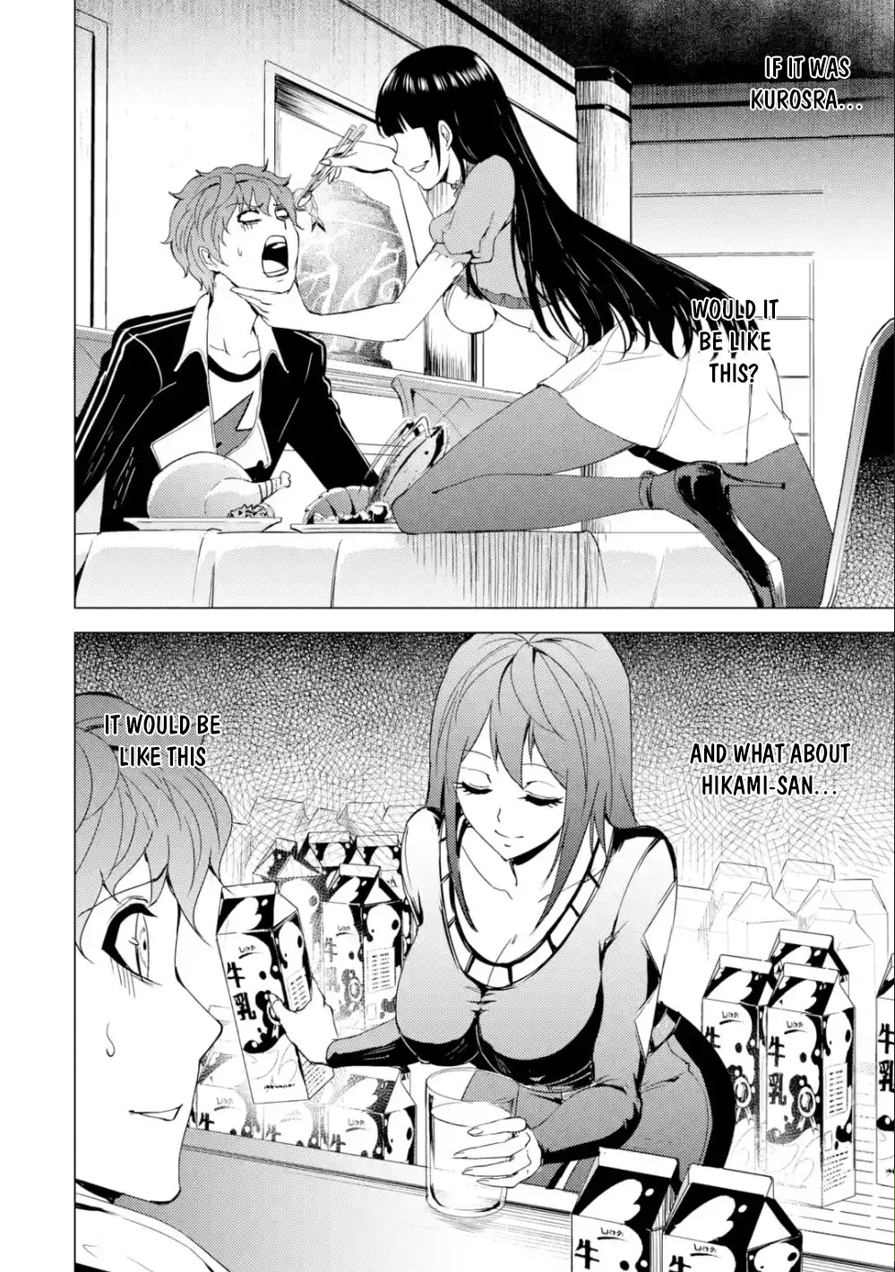 Read Ore no Genjitsu wa Ren’ai Game__ ka to Omottara Inochigake no Game datta Manga Online