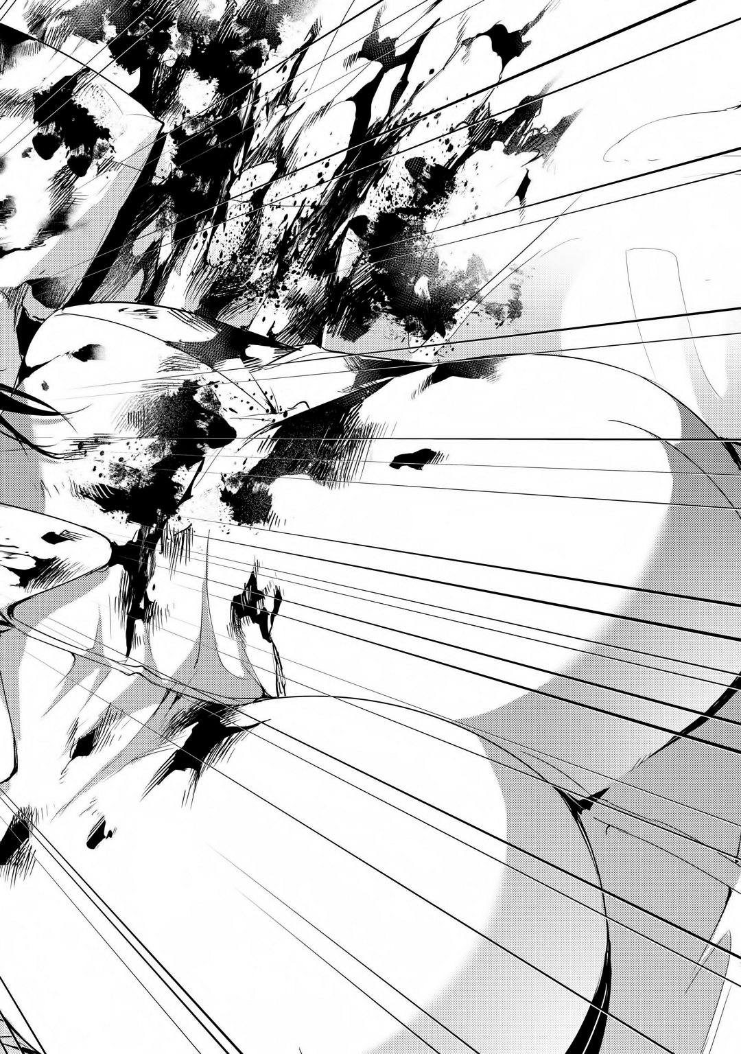 Read Ore no Genjitsu wa Ren’ai Game__ ka to Omottara Inochigake no Game datta Manga Online