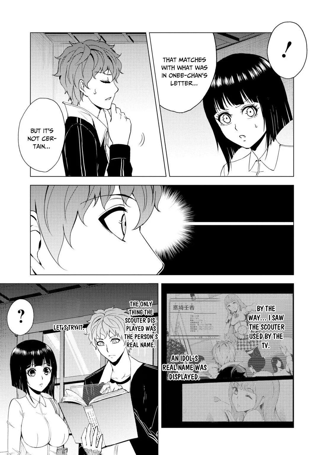 Read Ore no Genjitsu wa Ren’ai Game__ ka to Omottara Inochigake no Game datta Manga Online