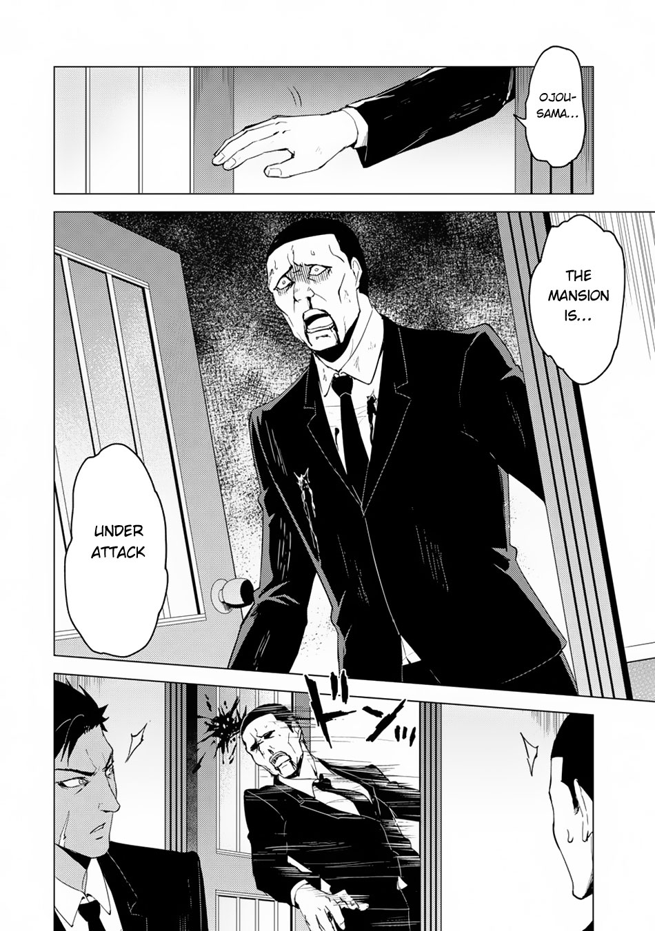 Read Ore no Genjitsu wa Ren’ai Game__ ka to Omottara Inochigake no Game datta Manga Online