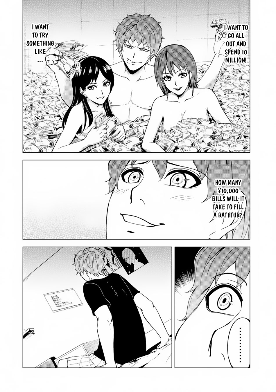 Read Ore no Genjitsu wa Ren’ai Game__ ka to Omottara Inochigake no Game datta Manga Online