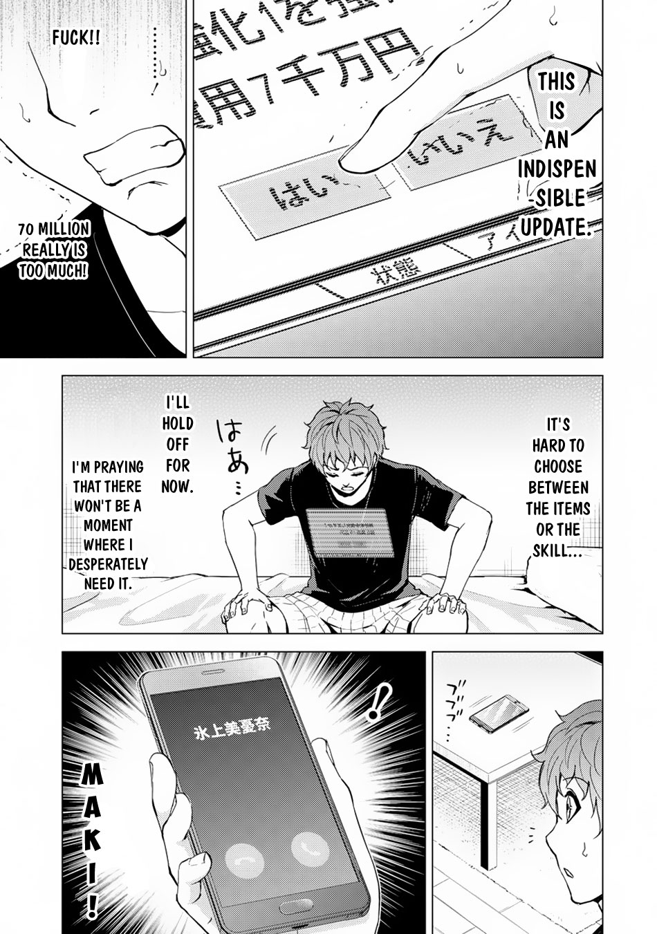 Read Ore no Genjitsu wa Ren’ai Game__ ka to Omottara Inochigake no Game datta Manga Online