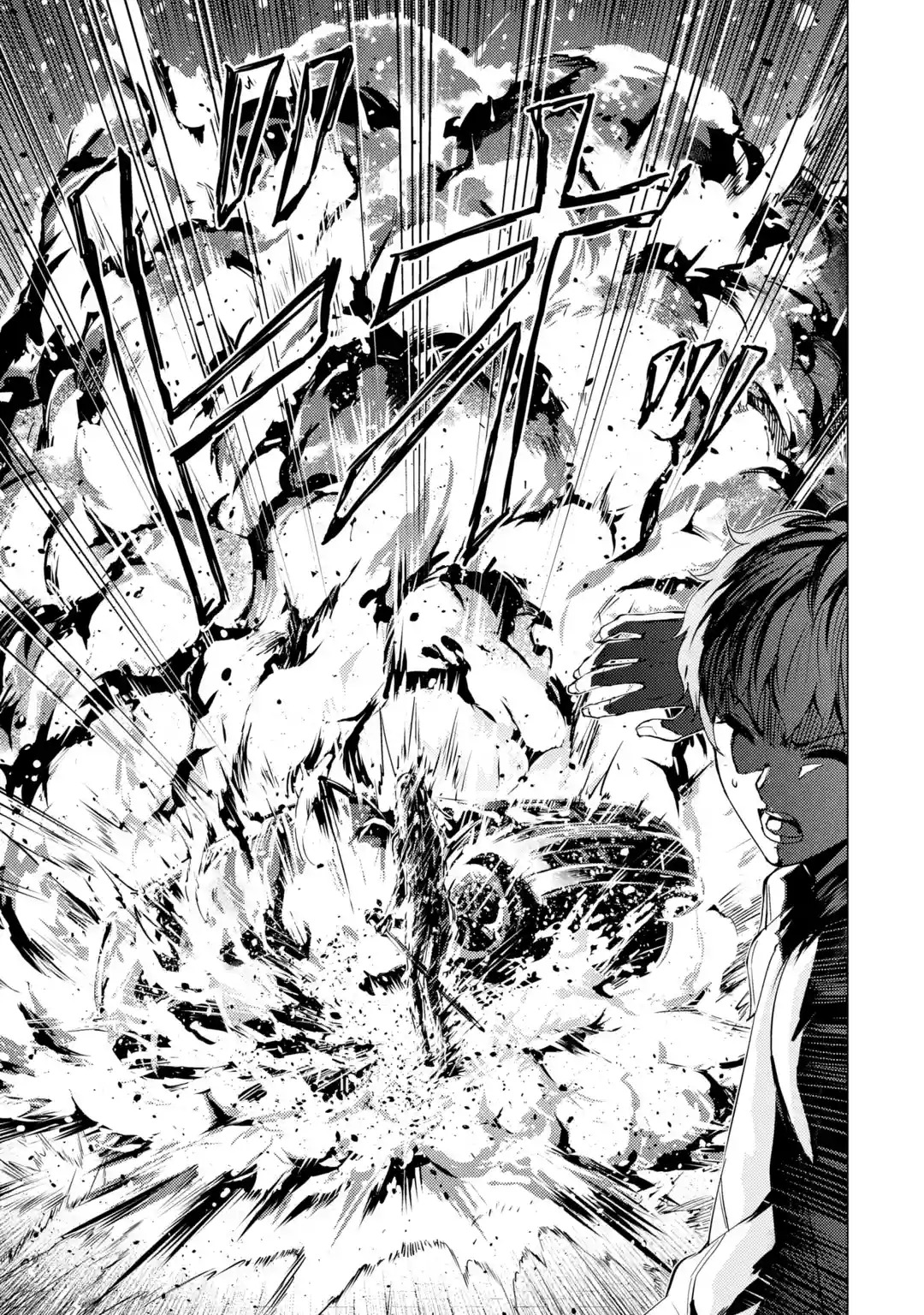 Read Ore no Genjitsu wa Ren’ai Game__ ka to Omottara Inochigake no Game datta Manga Online