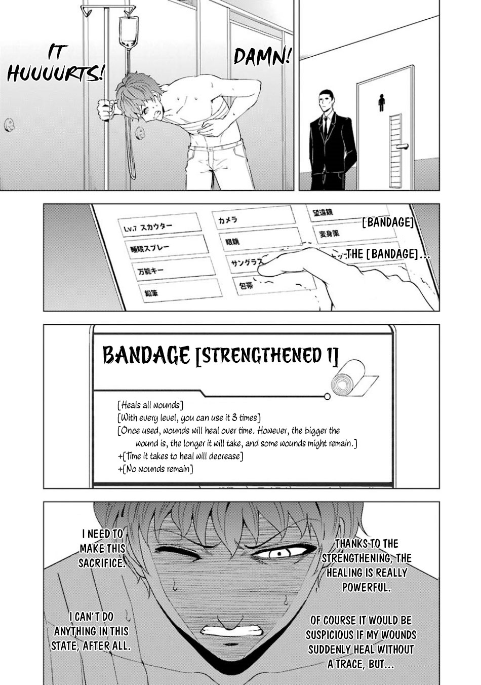 Read Ore no Genjitsu wa Ren’ai Game__ ka to Omottara Inochigake no Game datta Manga Online