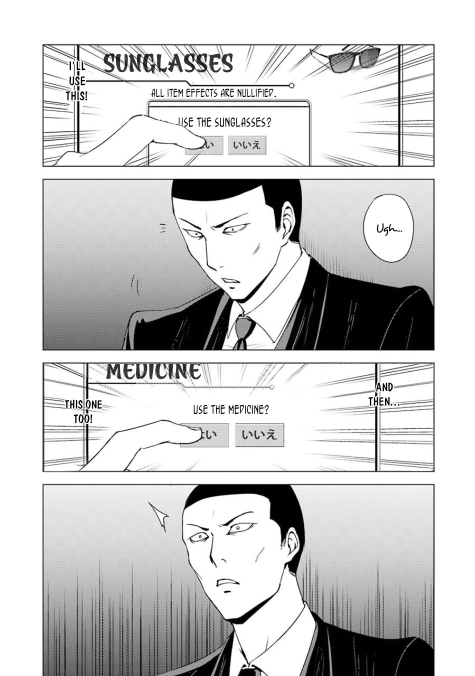 Read Ore no Genjitsu wa Ren’ai Game__ ka to Omottara Inochigake no Game datta Manga Online