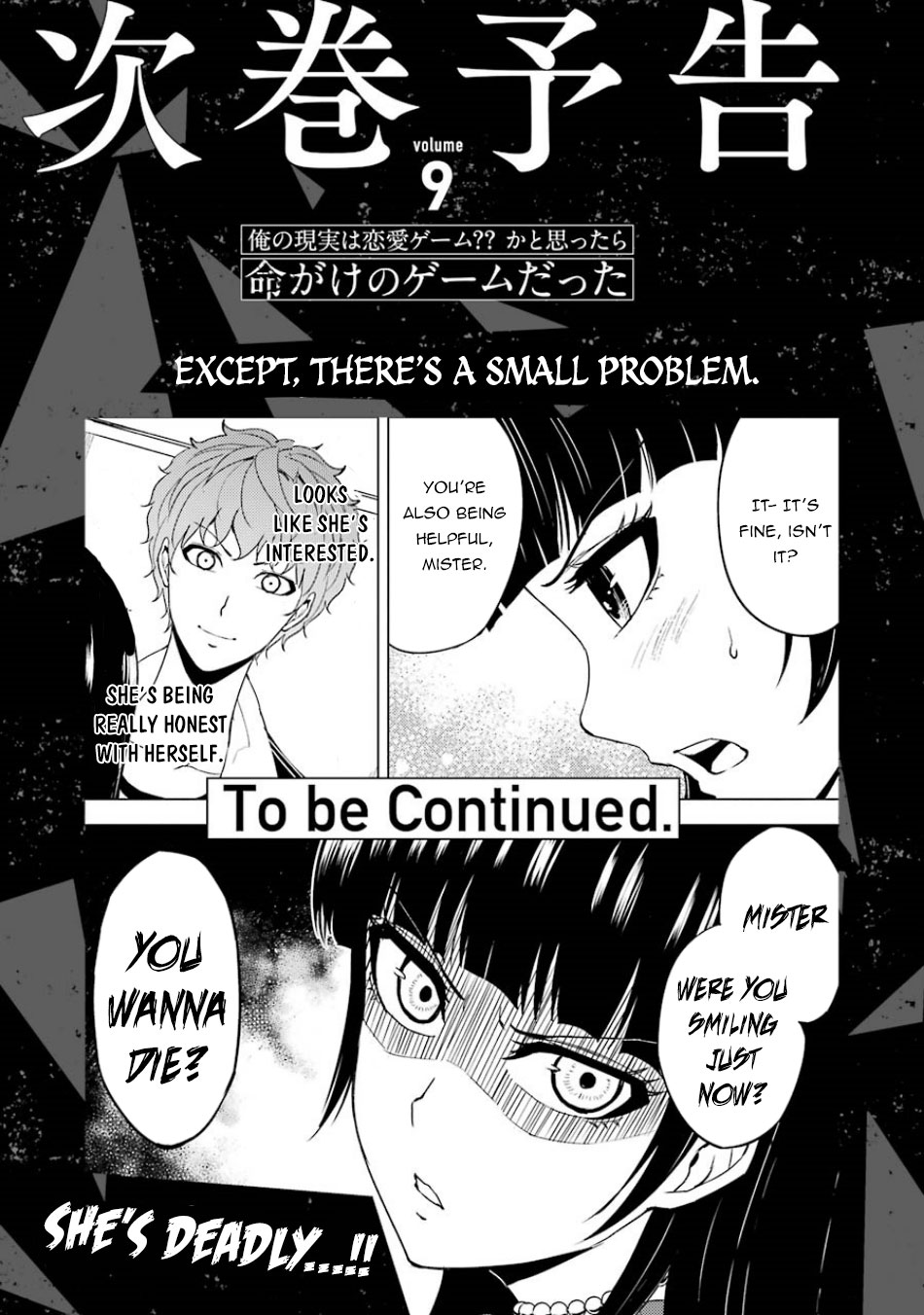 Read Ore no Genjitsu wa Ren’ai Game__ ka to Omottara Inochigake no Game datta Manga Online