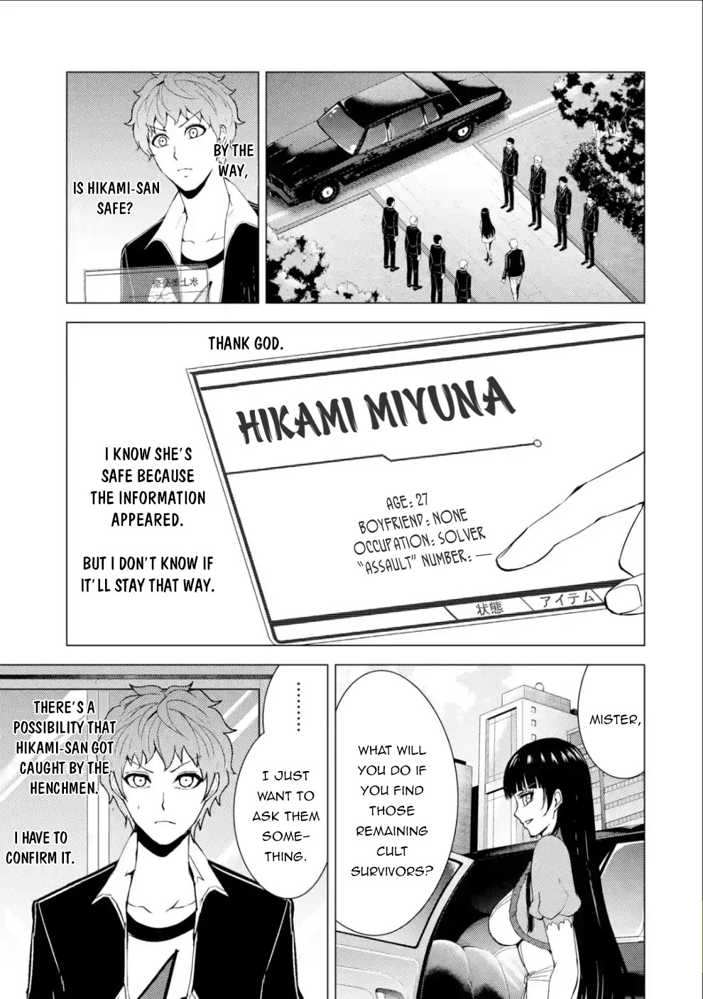 Read Ore no Genjitsu wa Ren’ai Game__ ka to Omottara Inochigake no Game datta Manga Online