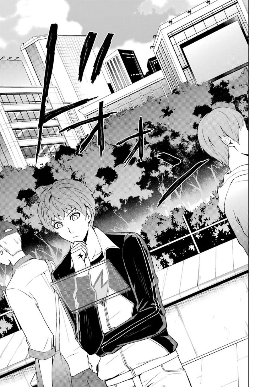 Read Ore no Genjitsu wa Ren’ai Game__ ka to Omottara Inochigake no Game datta Manga Online